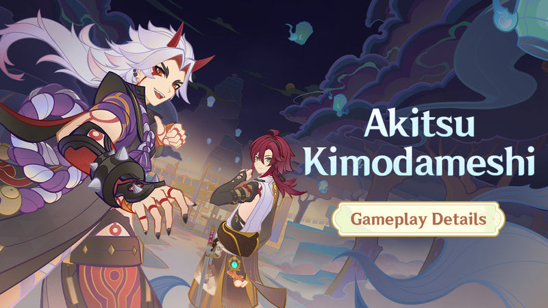 "Akitsu Kimodameshi" Gameplay Details